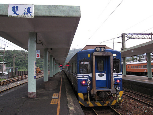雙溪雙鐵專車準備出發 (by ShuLin) 雙溪雙鐵專車準備出發 (by ShuLin)
