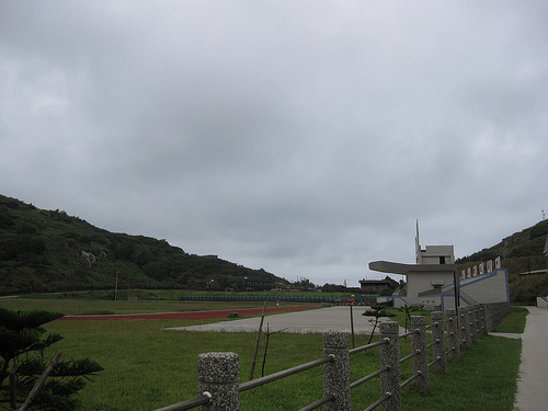東湧運動公園 (by ShuLin) 東湧運動公園 (by ShuLin)