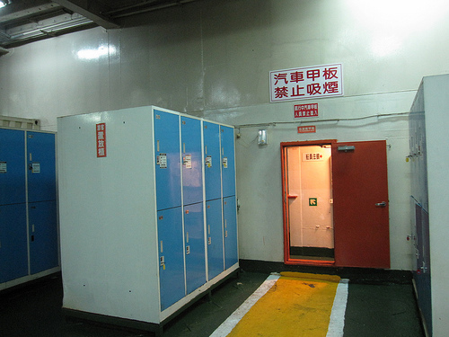 臺馬輪旅客用寄物箱,NT10 (by ShuLin) 臺馬輪旅客用寄物箱,NT10 (by ShuLin)