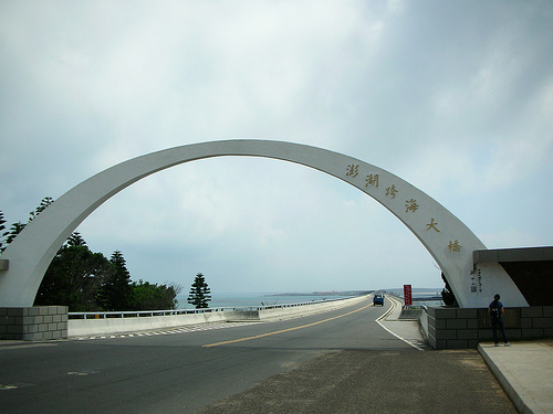 澎湖跨海大橋 (by ShuLin)