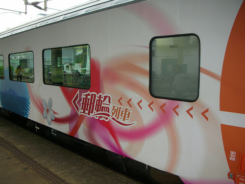 台鐵郵輪式列車 (by ShuLin)