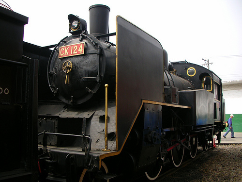 CK124 (by ShuLin) CK124 (by ShuLin)