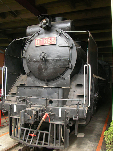 DT668 (by ShuLin) DT668 (by ShuLin)