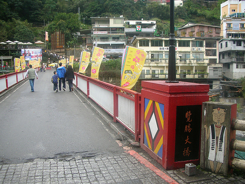 覽勝大橋