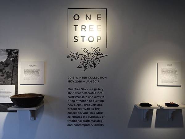 One Tree Stop 商店與經營理念