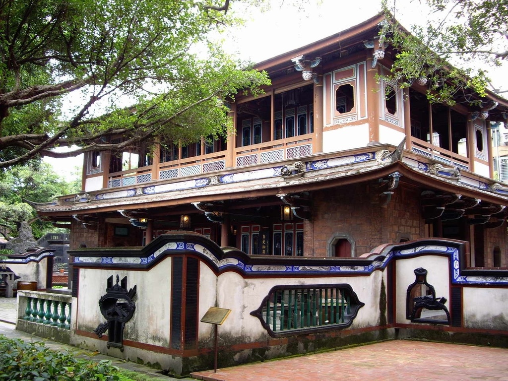 板橋 林家花園 Bǎnqiao Linjia Huayuan 生活筆記 痞客邦 板橋 林家花園 Bǎnqiao Linjia Huayuan 生活筆記 痞客邦