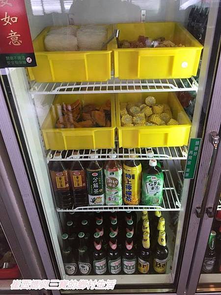 17006028_1633849953299128_976391254_n.jpg 17006028_1633849953299128_976391254_n.jpg