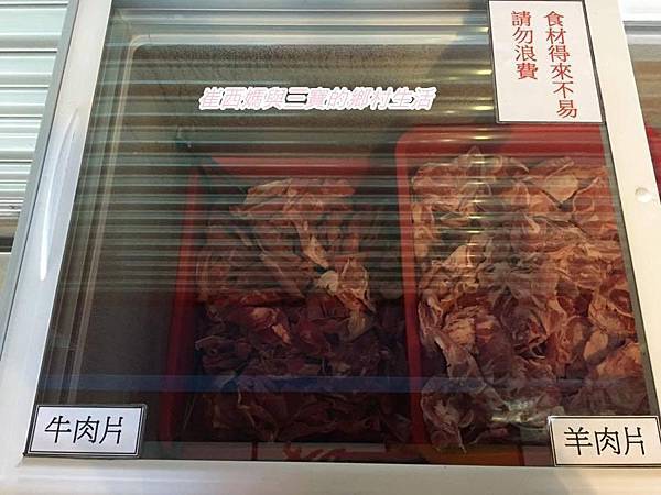 17006335_1633849896632467_526042852_n.jpg 17006335_1633849896632467_526042852_n.jpg