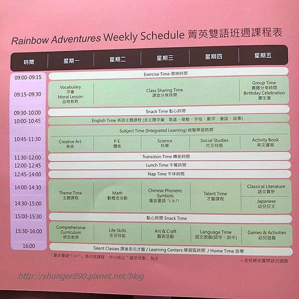 31562250_2205382999479151_3673037619014402048_n.jpg 31562250_2205382999479151_3673037619014402048_n.jpg