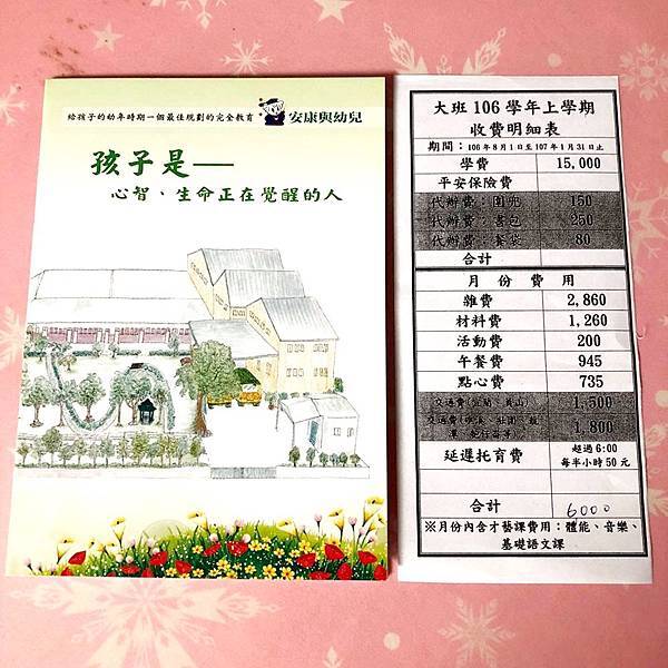 31578126_2205383139479137_4241077482343628800_n.jpg 31578126_2205383139479137_4241077482343628800_n.jpg