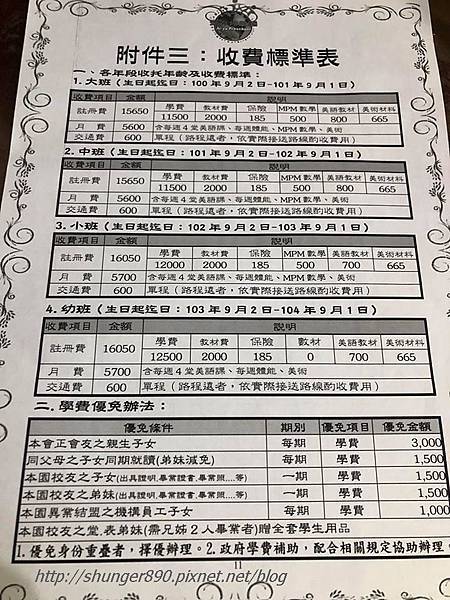 31655536_2205315429485908_2363436721061756928_n.jpg 31655536_2205315429485908_2363436721061756928_n.jpg