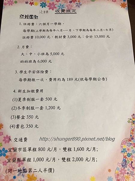 31669983_2205315649485886_2451097935581020160_n.jpg 31669983_2205315649485886_2451097935581020160_n.jpg