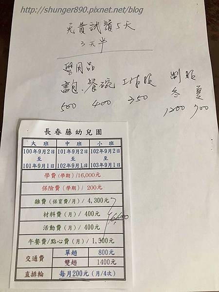 31676598_2205315612819223_5159468496706338816_n.jpg 31676598_2205315612819223_5159468496706338816_n.jpg