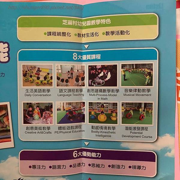 31732514_2205383256145792_670470246313754624_n.jpg 31732514_2205383256145792_670470246313754624_n.jpg