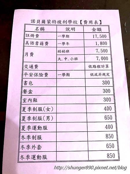 31755349_2205315506152567_3092432502443212800_n.jpg 31755349_2205315506152567_3092432502443212800_n.jpg