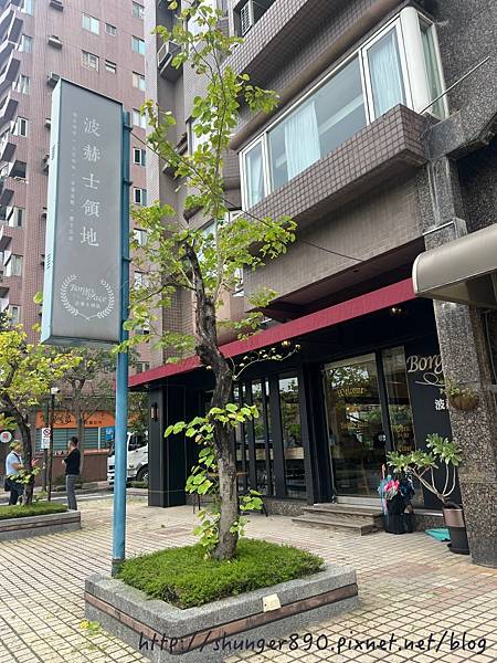 【台北咖啡廳】