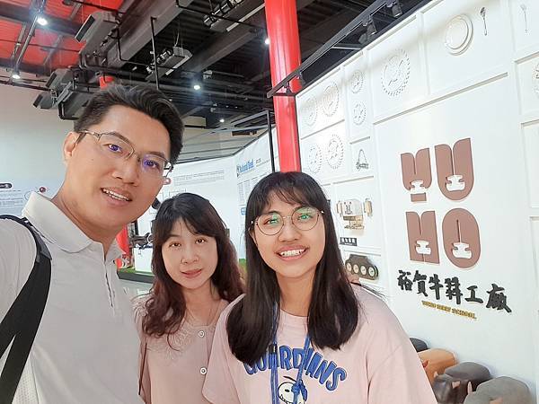 2025/5/18 高雄裕賀牛觀光工廠&夢時代