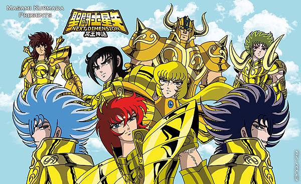 saint_seiya___next_dimension_by_eros79-d3842re