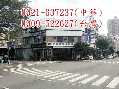 台中市南區法拍透天別墅中興大學和平公園63中投公路僑泰中學台中高工興大綠園道和平公園美村南路商圈芳裕汽車電機芳成小貨車出租台中市南區五權南路380巷1號邱來金台新國際商業銀行股份有限公司給付票款強制執行事件0031.jpg