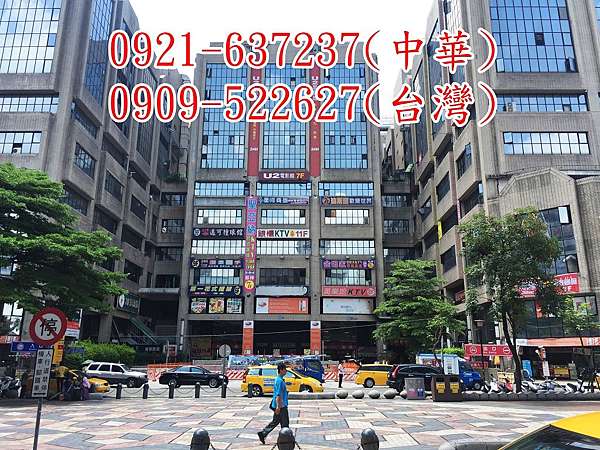 已成交中區第一廣場東協廣場移工異鄉假日天堂無限商機 法拍屋資訊網 痞客邦 已成交中區第一廣場東協廣場移工異鄉假日天堂無限商機 法拍屋資訊網 痞客邦