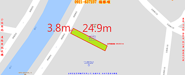 法拍北屯區透天柳陽東街44號8123法拍代標宜朋資產管理顧問有限公司5.png