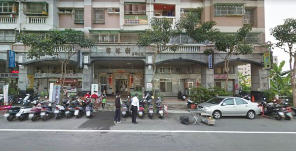 停止法拍大里區檸檬樹三房格局雙機械車位近軟體園區 法拍屋資訊網 痞客邦