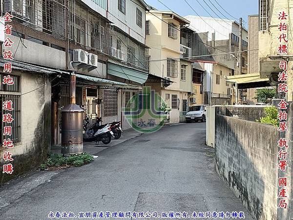 法拍潭子區仁愛路二段221巷11號永春法拍代標8123法拍網宜朋資產管理顧問有限公司8.jpg