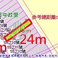 法拍太平區中興路55之9號永春法拍代標8123法拍網宜朋資產管理顧問有限公司4.jpg