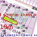 法拍花壇鄉金墩街153巷1號永春法拍代標8123法拍網宜朋資產管理顧問有限公司4.jpg