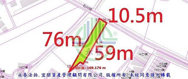 法拍草屯鎮新光段1190-1地號石川里鐵皮倉庫永春法拍代標8123法拍網宜朋資產管理顧問有限公司4.jpg