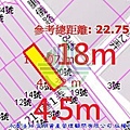 法拍太平區鵬儀路214巷1弄18號永春法拍代標8123法拍網宜朋資產管理顧問有限公司4.jpg