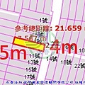 法拍沙鹿區忠貞路300巷9號永春法拍代標8123法拍網宜朋資產管理顧問有限公司4.jpg