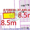 南區下橋子頭段住二建地永春法拍代標8123法拍網宜朋資產管理顧問有限公司4.jpg