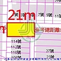 法拍潭子區大成街118號永春法拍代標8123法拍網宜朋資產管理顧問有限公司9.jpg