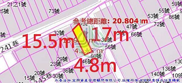 法拍太平區建興路245巷29號永春法拍代標8123法拍網宜朋資產管理顧問有限公司4.jpg