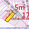 法拍烏日區溪南路一段988巷271弄26號永春法拍代標宜朋資產管理顧問有限公司5.jpg