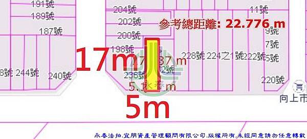 法拍西區向上路一段234號永春法拍代標宜朋資產管理顧問有限公司4.jpg