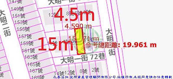 法拍大肚區大明一街72巷5號永春法拍代標宜朋資產管理顧問有限公司4.jpg