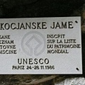 park skocjanske jame 018.jpg