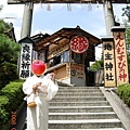 地主神社：鳥居.jpg