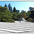 銀閣寺：銀砂灘全景.jpg