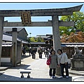 晴明神社鳥居.jpg