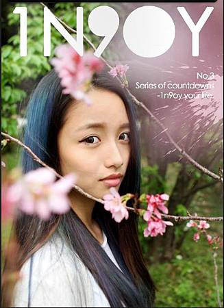 1n9oy_No.3_cover