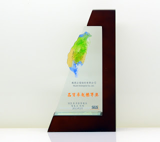 SGS-品質卓越標竿獎 (1) SGS-品質卓越標竿獎 (1)