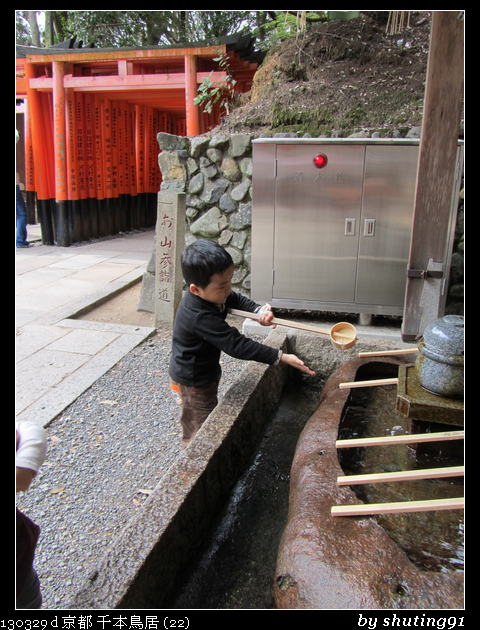 130329 d 京都 千本鳥居 (22)