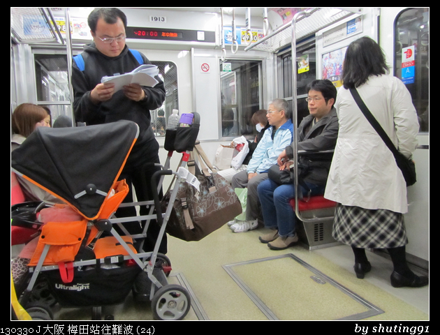 130330 J 大阪 梅田站往難波 (24)