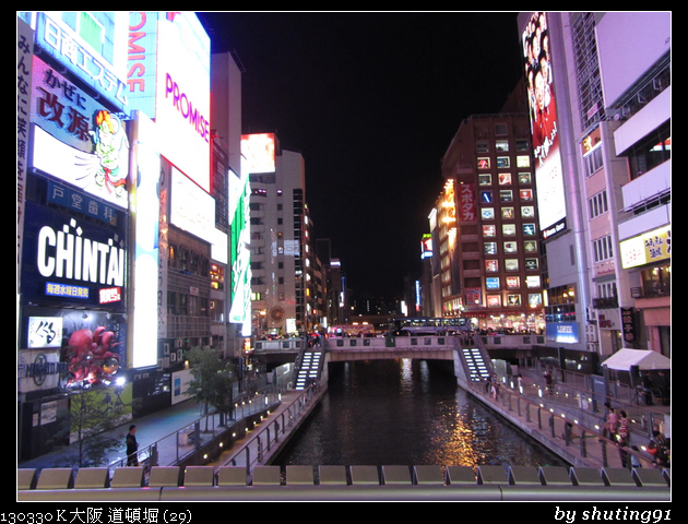 130330 K 大阪 道頓堀 (29)