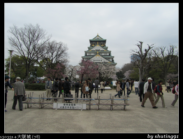 130331 a 大阪城 (78)