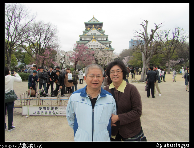 130331 a 大阪城 (79)