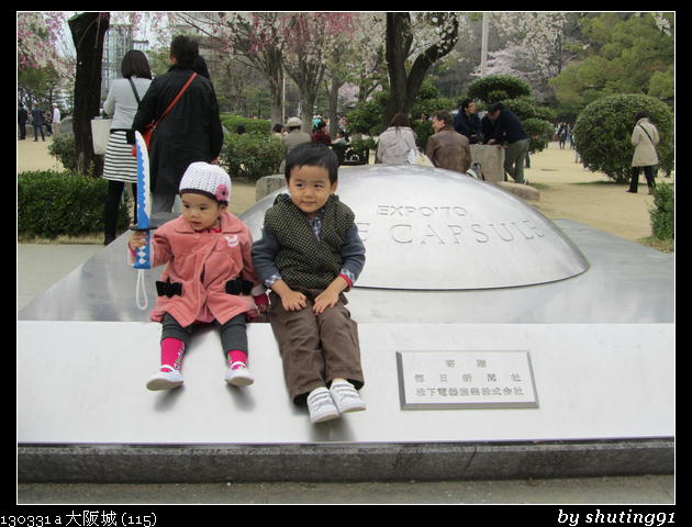 130331 a 大阪城 (115)